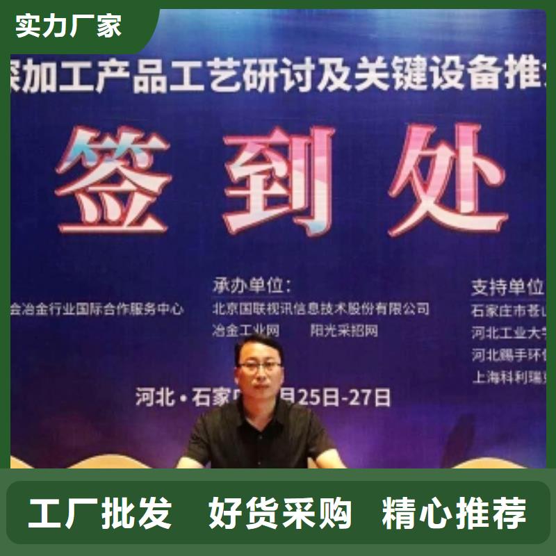 【自主研发】厂诚信经营 灰钙粉-【氢氧化钙氧化钙】定制定做