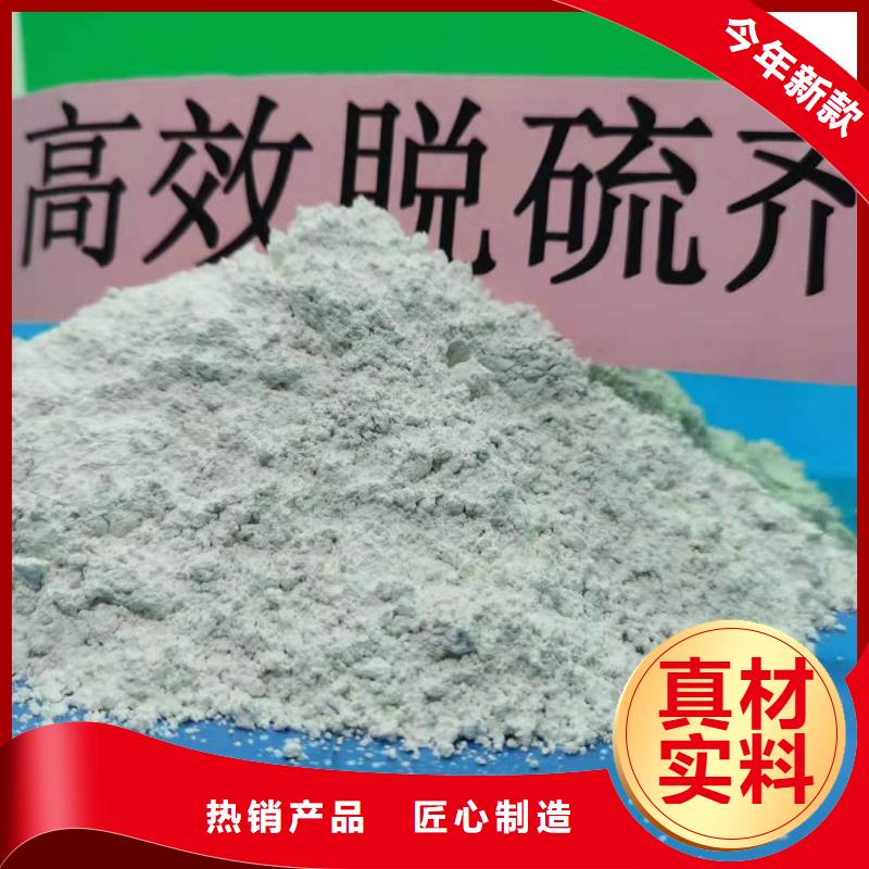 灰钙粉一站式服务
