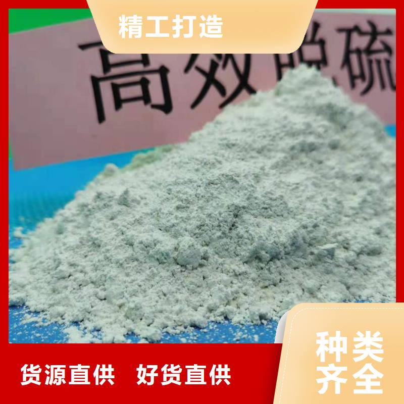 灰钙粉白灰块氧化钙厂工艺成熟