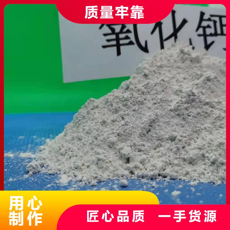 灰钙粉源头厂家来图定制