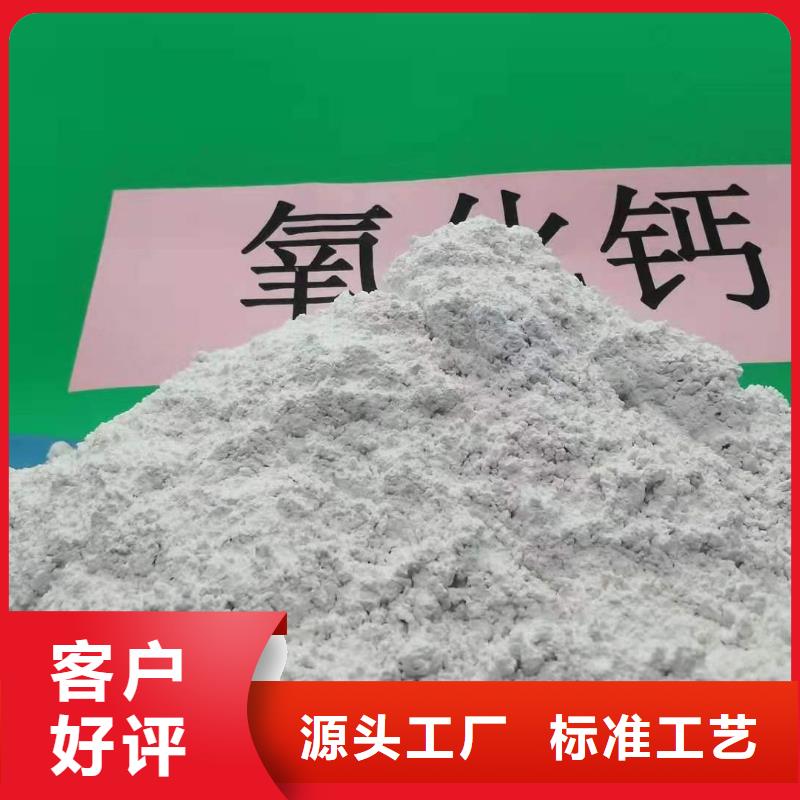 灰钙粉来图来样定制