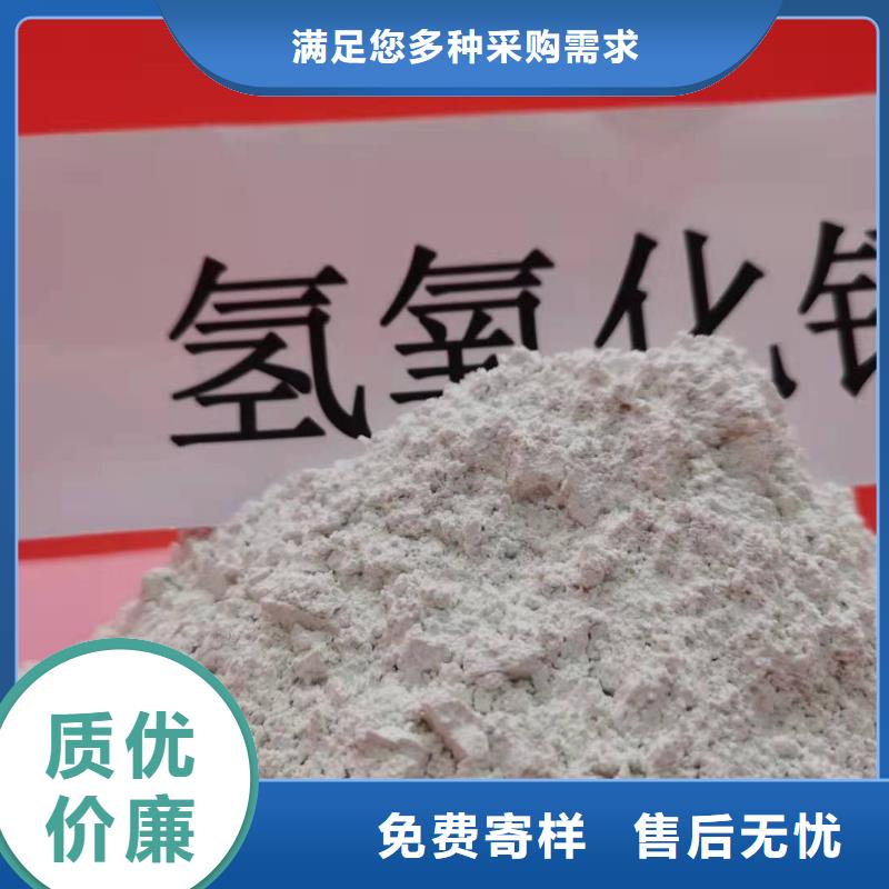 灰钙粉一周内发货