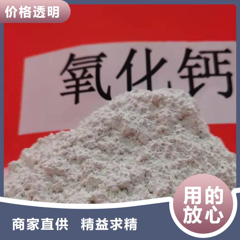 灰钙粉货源直供