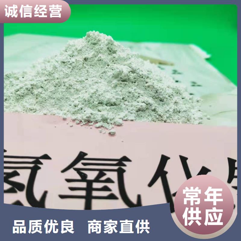 灰钙粉一致好评产品