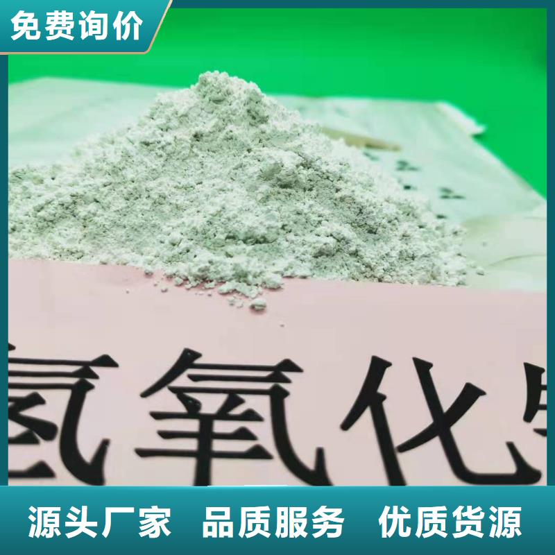  灰钙粉24小时下单发货