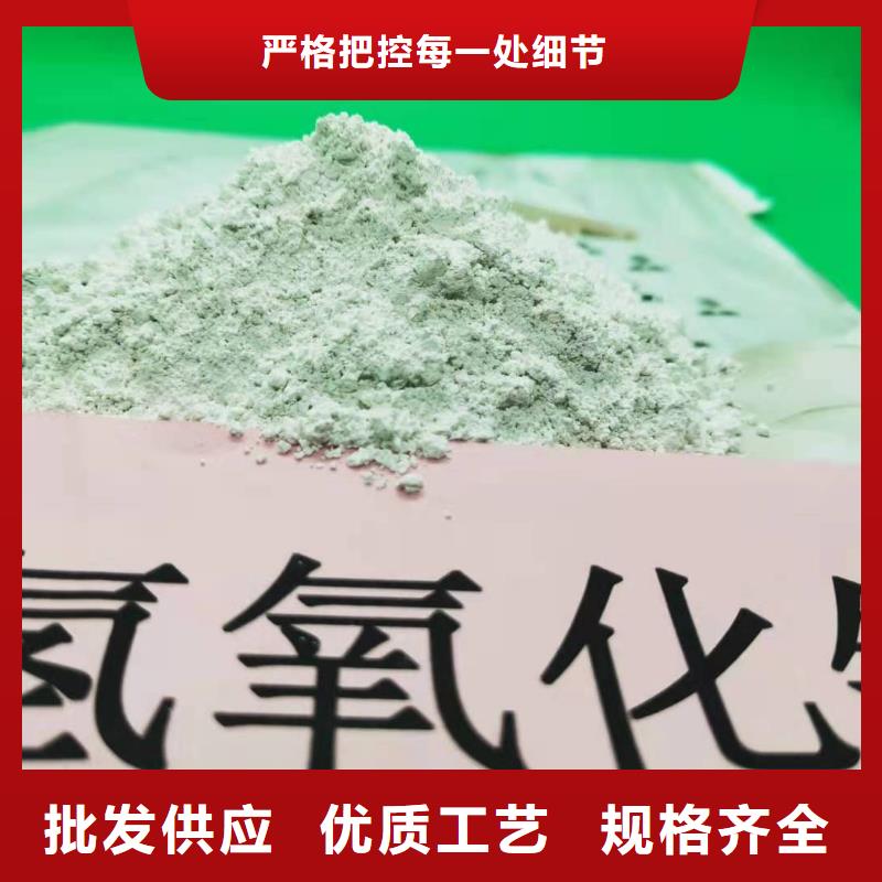 灰钙粉源头厂家来图定制