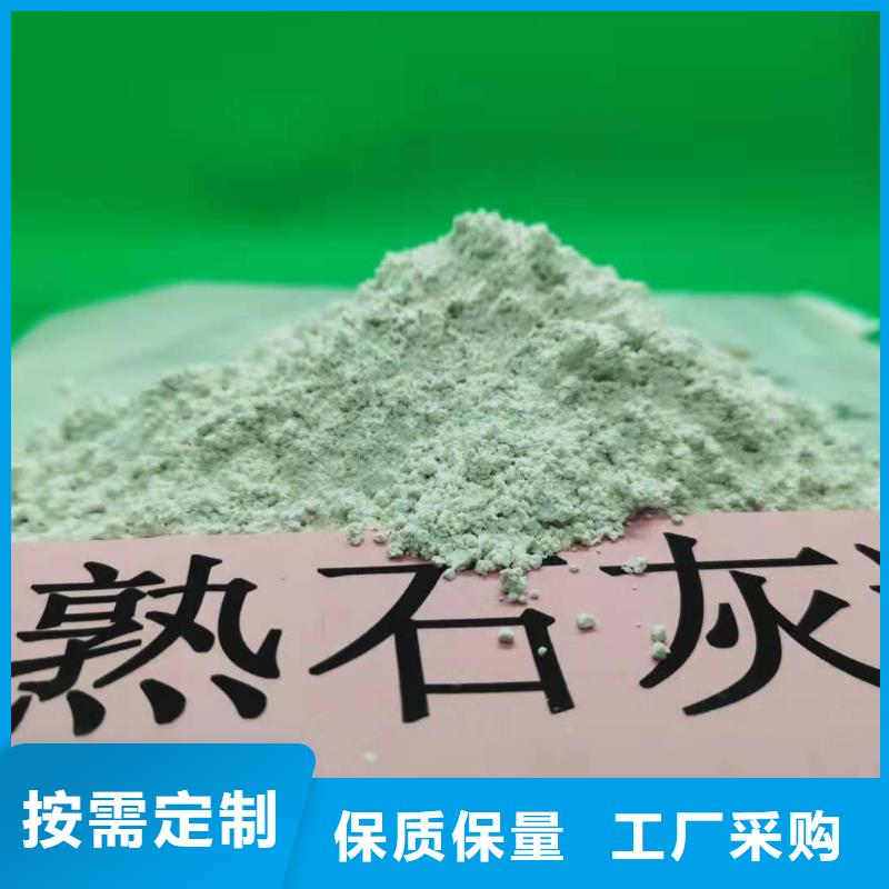  灰钙粉源头直供