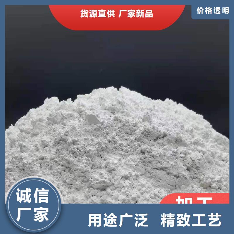 钙剂脱硫剂现货充裕
