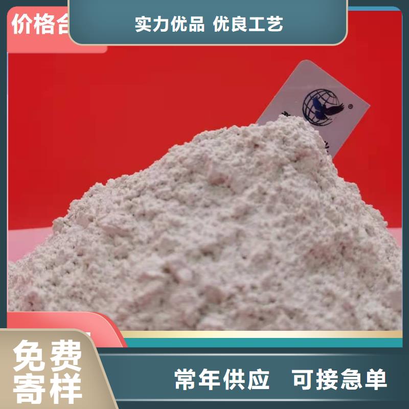 钙剂脱硫剂我们更专业
