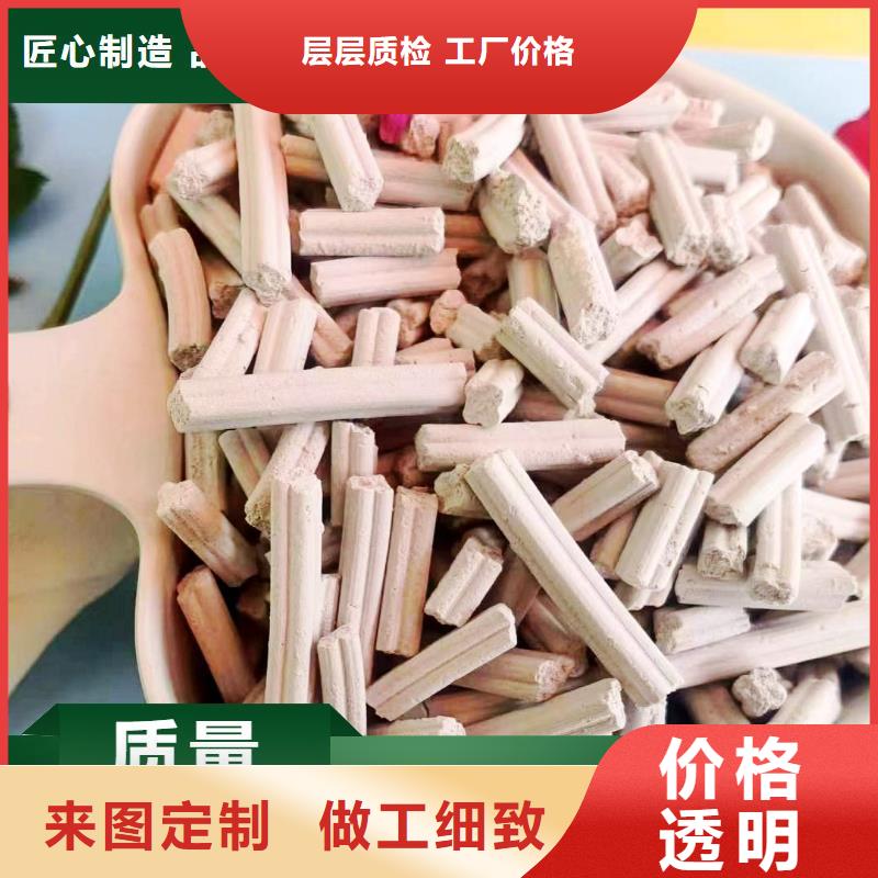 钙剂脱硫剂我们更专业