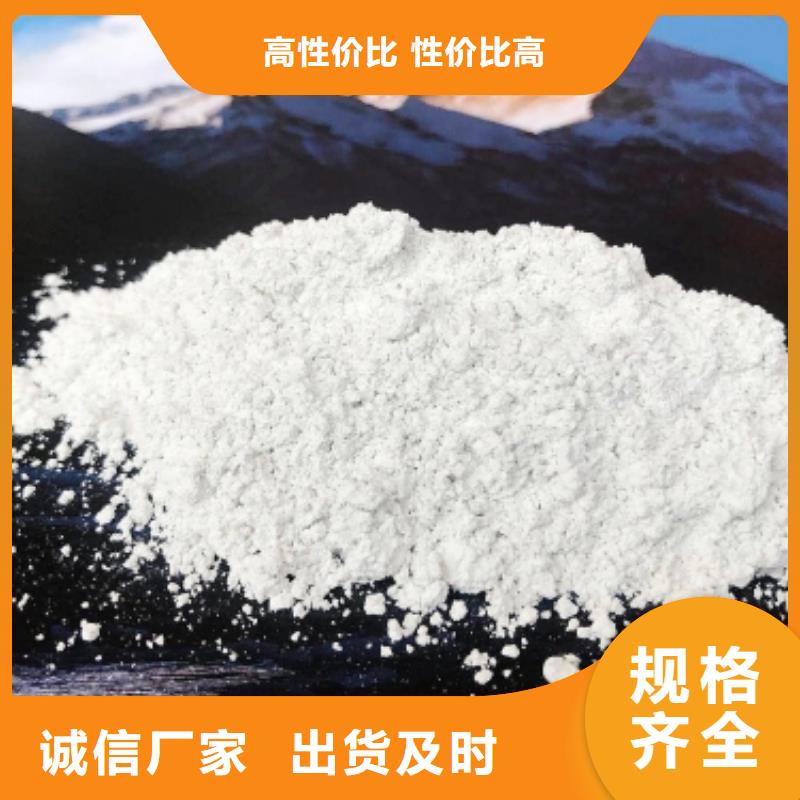 钙剂脱硫剂工艺精细质保长久