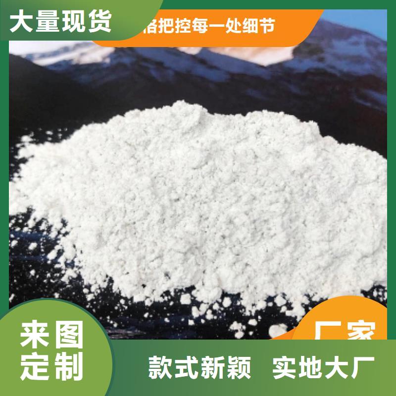 钙剂脱硫剂自营品质有保障
