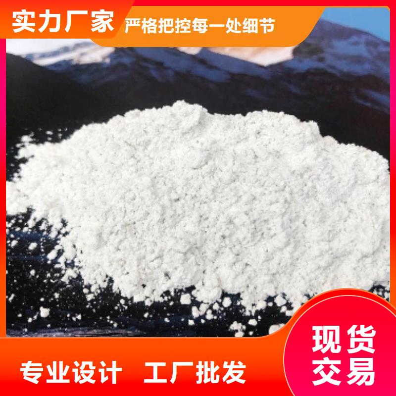 钙剂脱硫剂专业厂家