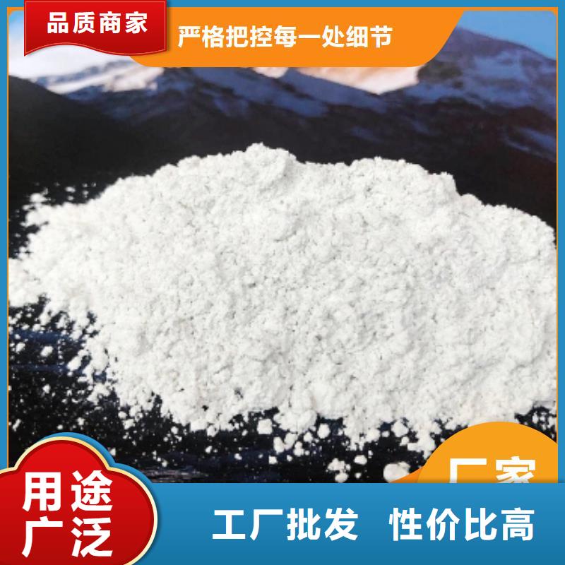  钙剂脱硫剂一站式厂家