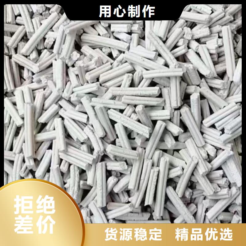 钙剂脱硫剂自营品质有保障
