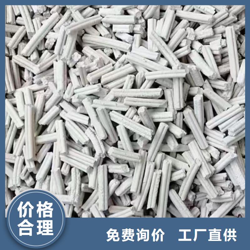 钙剂脱硫剂工厂价格