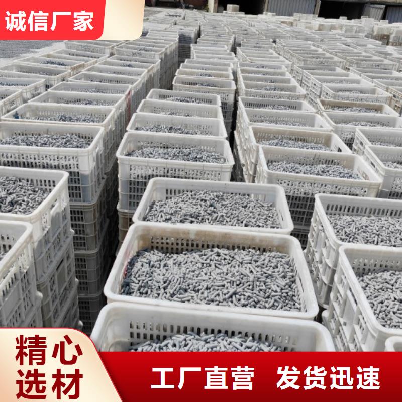 钙剂脱硫剂准时交付