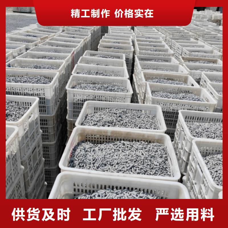  钙剂脱硫剂选择我们选择放心