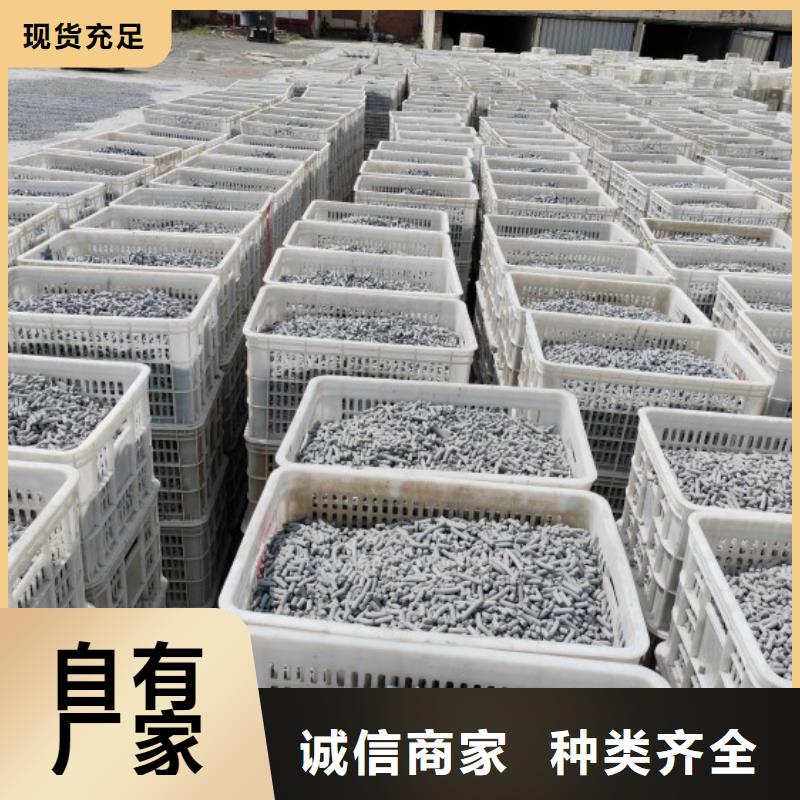 钙剂脱硫剂有实力有经验
