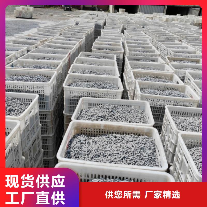 钙剂脱硫剂懂您所需