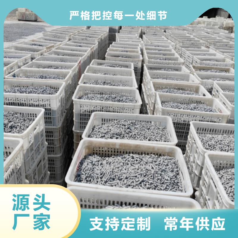 钙剂脱硫剂款式新颖