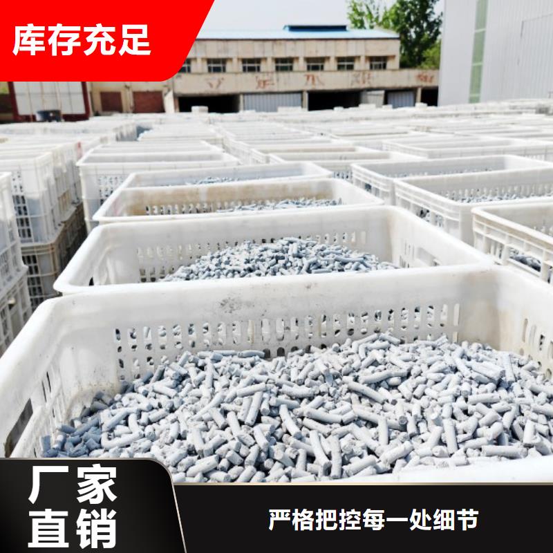 钙剂脱硫剂好产品价格低