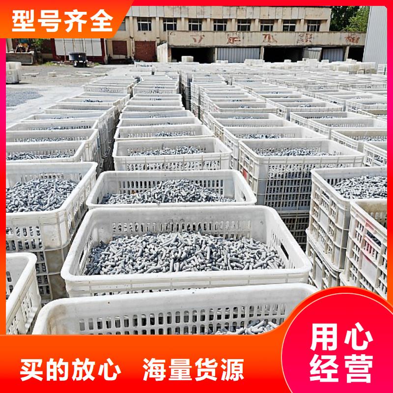  钙剂脱硫剂符合行业标准