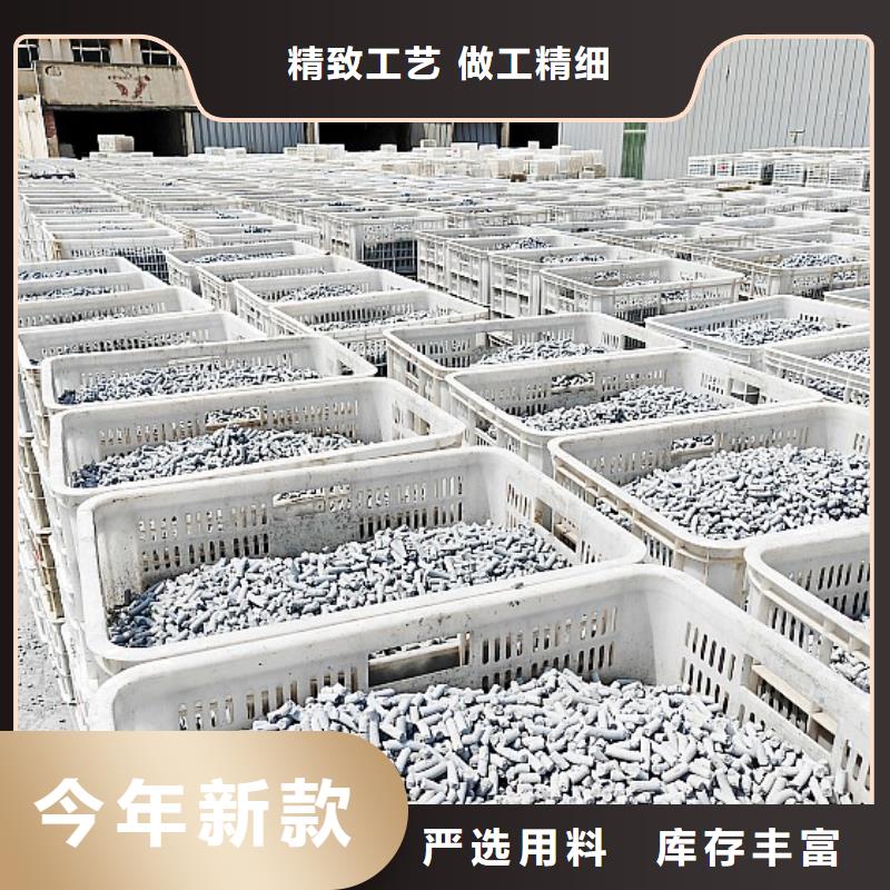 钙剂脱硫剂好品质选我们
