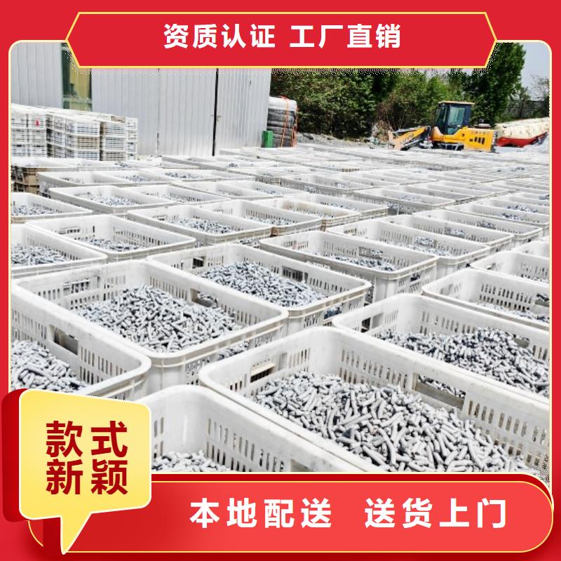 钙剂脱硫剂快捷物流