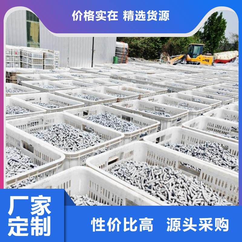 钙剂脱硫剂脱硫剂现货销售