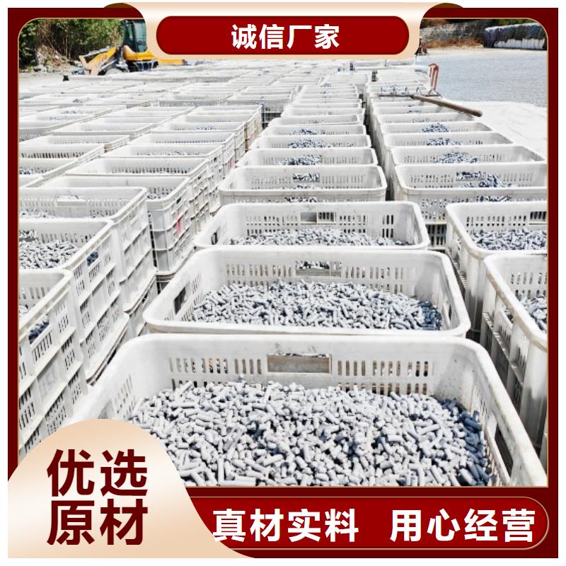  钙剂脱硫剂精挑细选好货