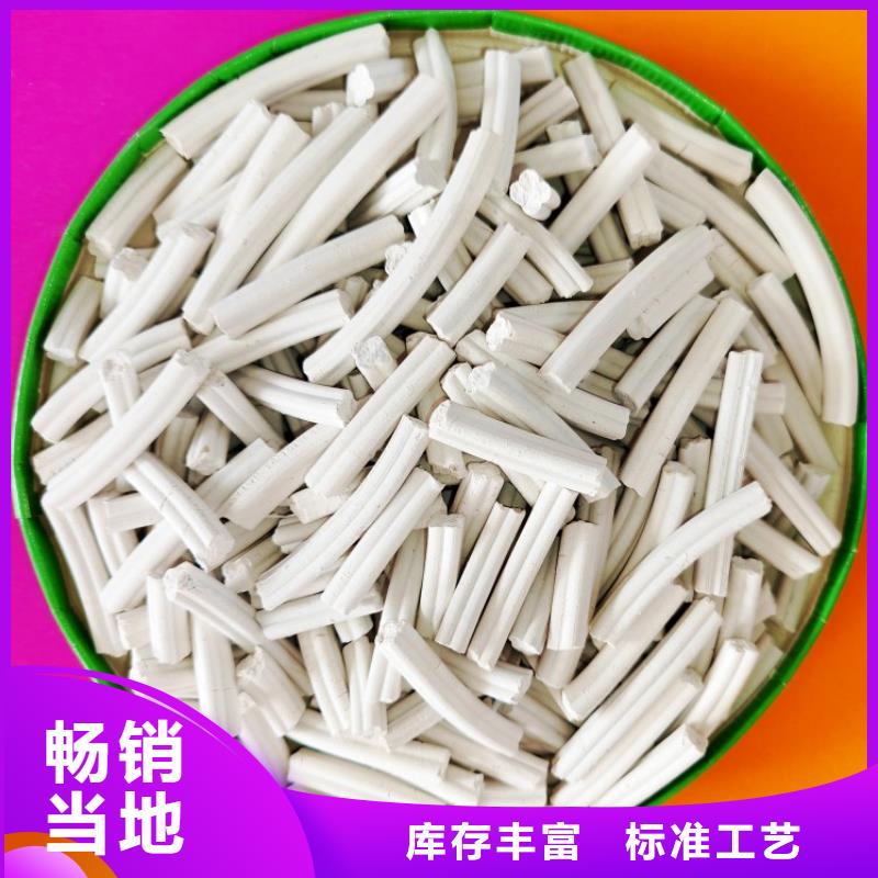 钙剂脱硫剂省心又省钱
