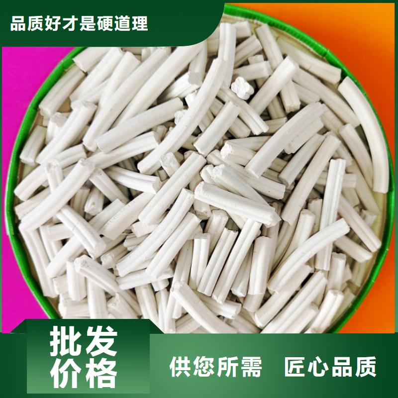  钙剂脱硫剂一站式厂家