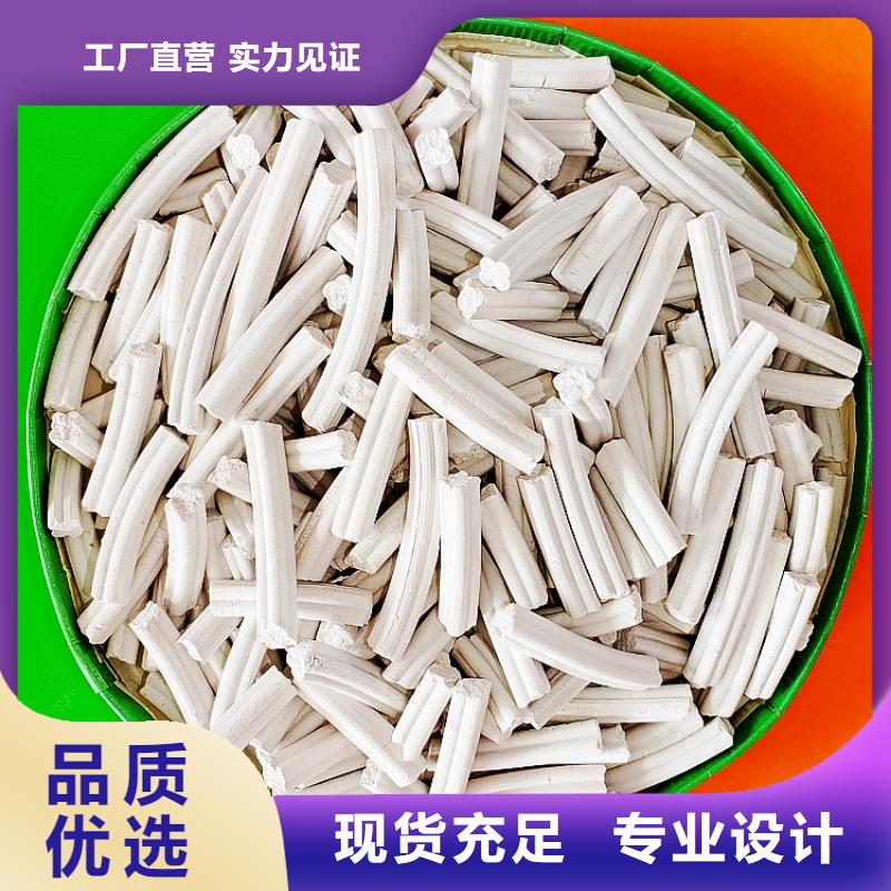  钙剂脱硫剂实力大厂家