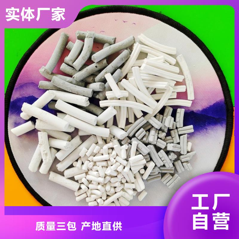  钙剂脱硫剂一站式厂家