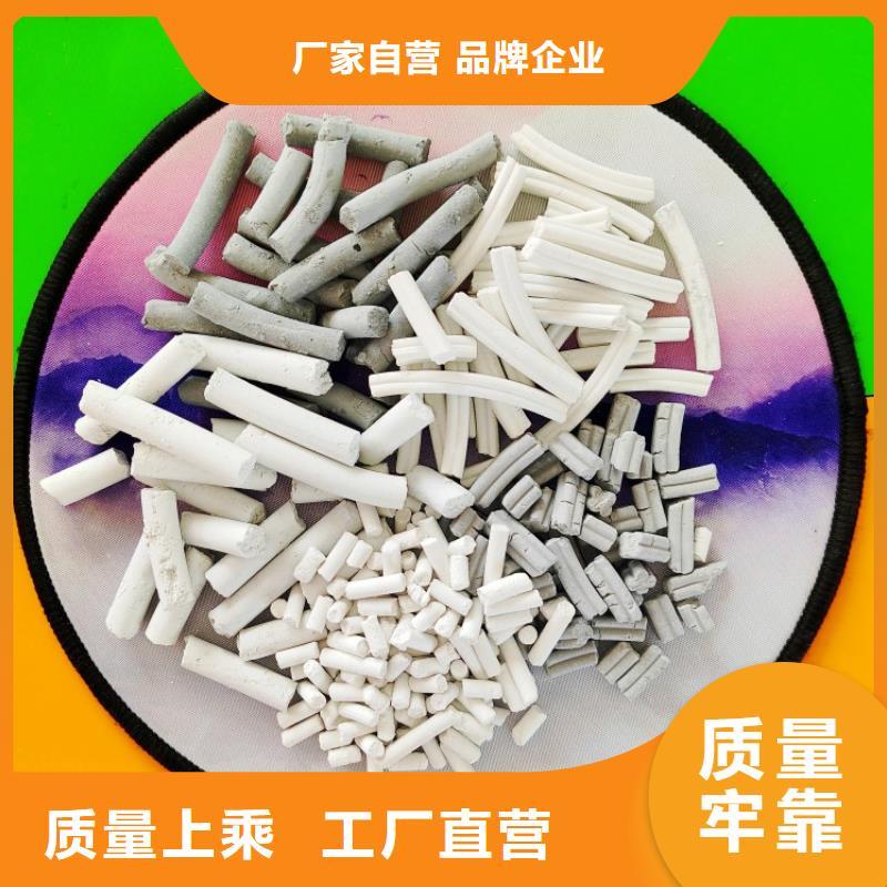 钙剂脱硫剂老品牌厂家