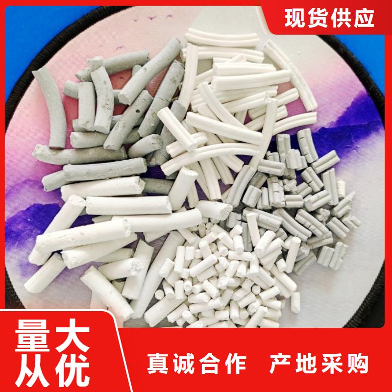 钙剂脱硫剂货真价实