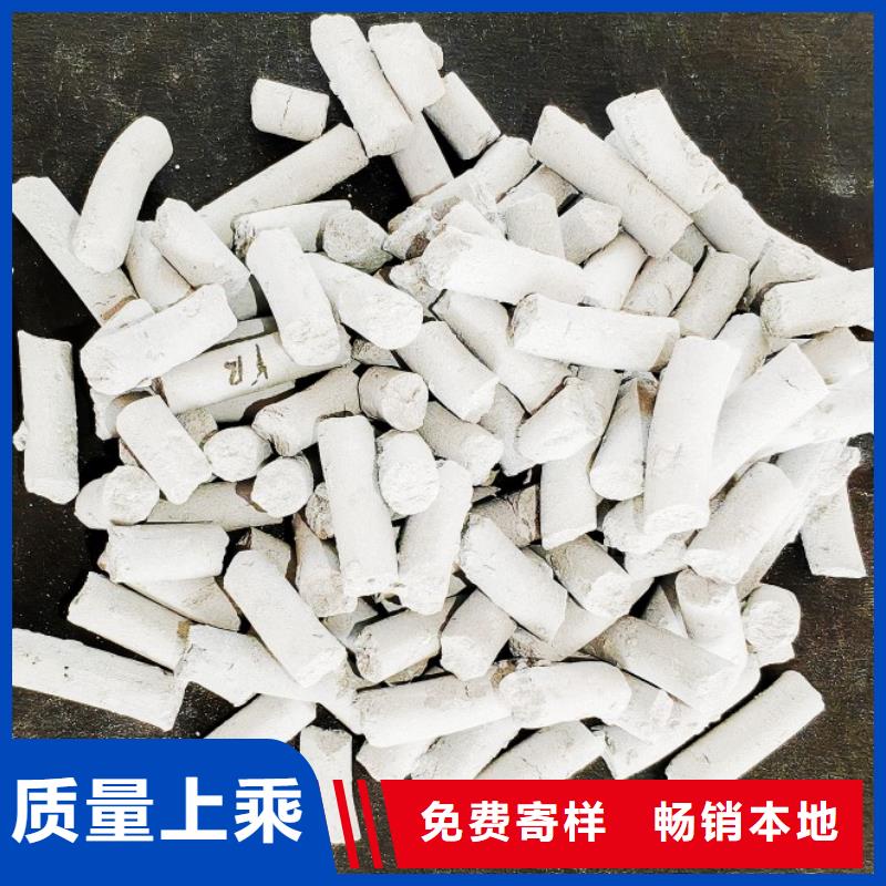 钙剂脱硫剂拥有核心技术优势