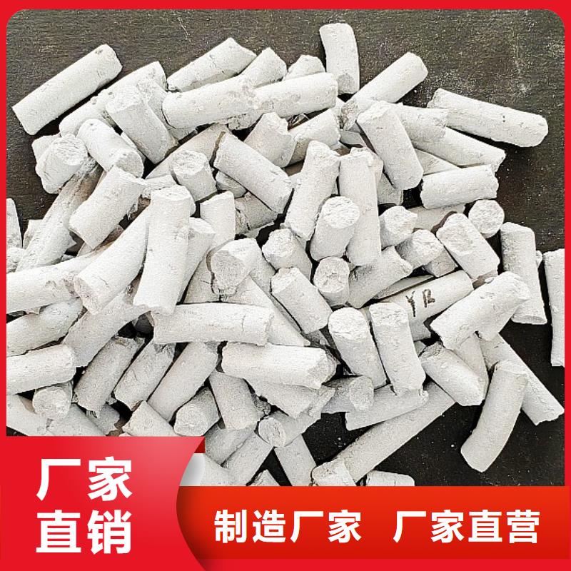钙剂脱硫剂一手货源