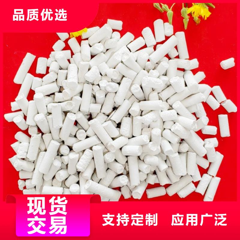 钙剂脱硫剂出货及时