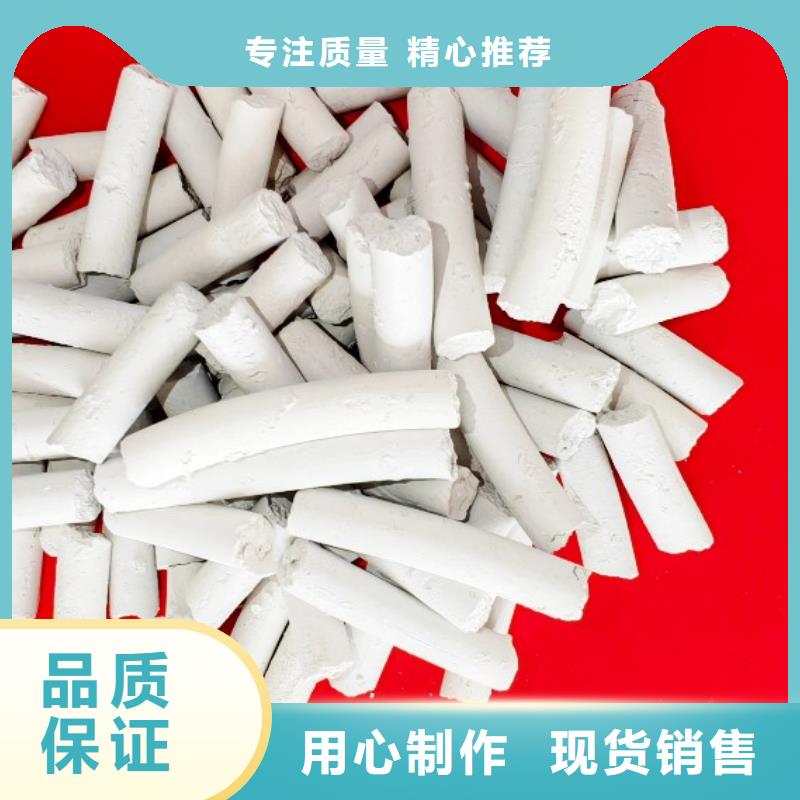钙剂脱硫剂现货采购