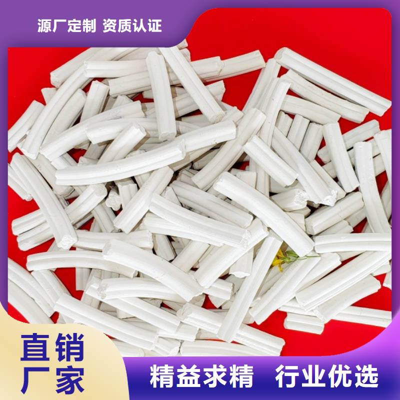 钙剂脱硫剂多种工艺