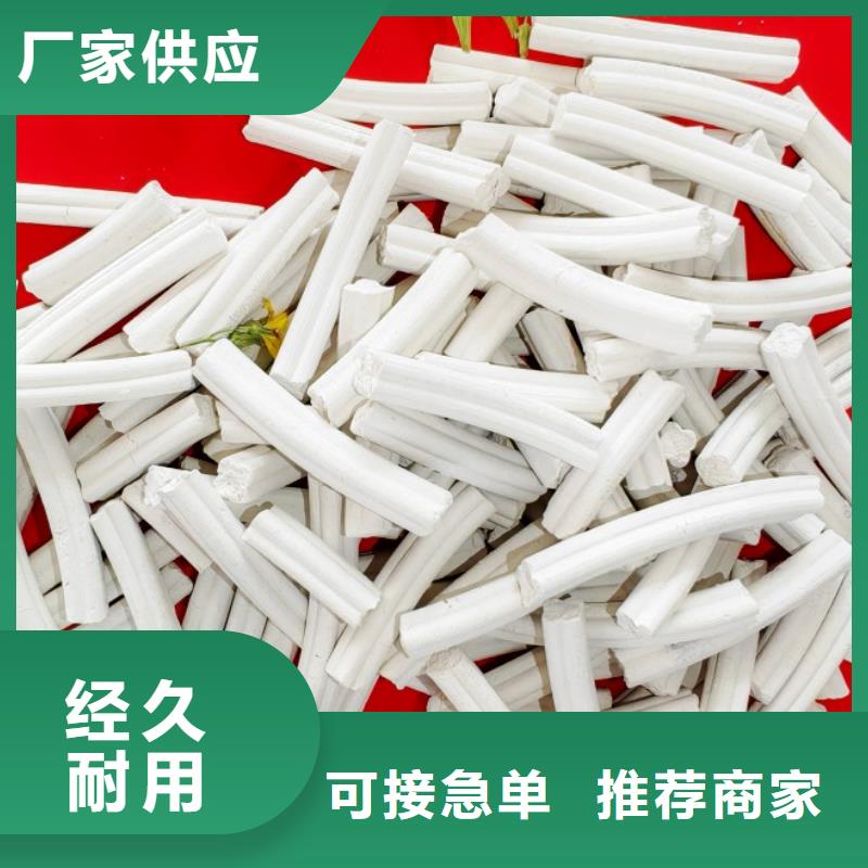 钙剂脱硫剂好产品价格低