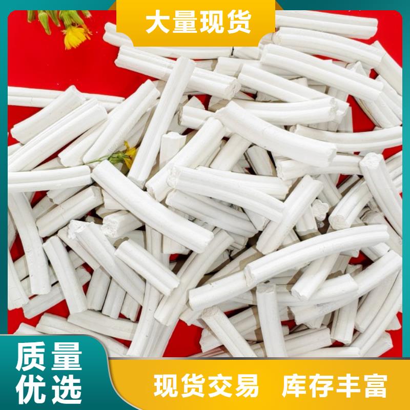 钙剂脱硫剂出货及时