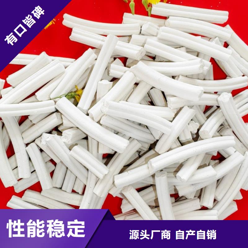 钙剂脱硫剂快速发货