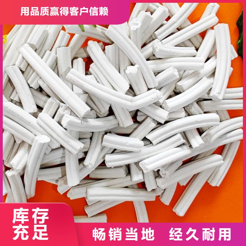 钙剂脱硫剂多种规格可选