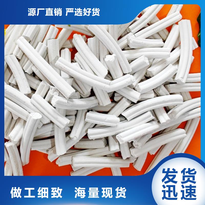 钙剂脱硫剂商家