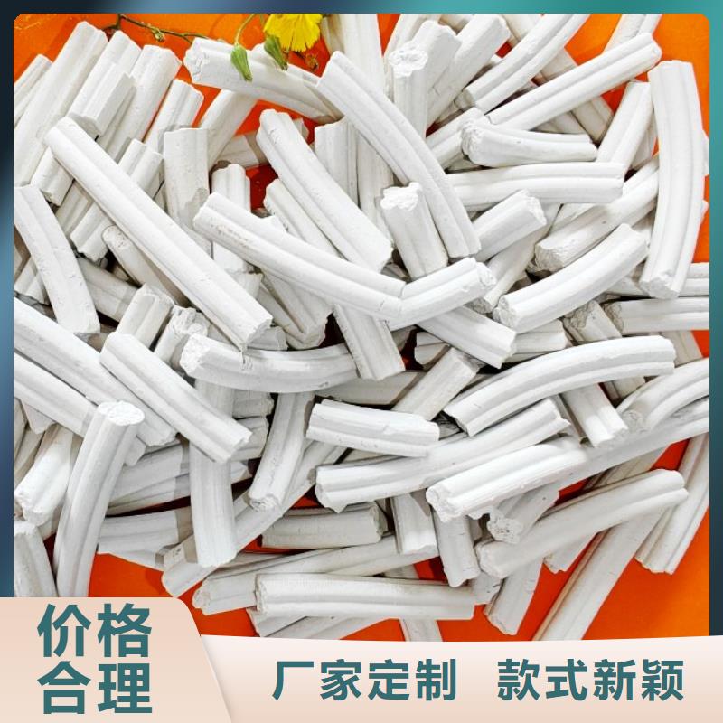 钙剂脱硫剂追求细节品质