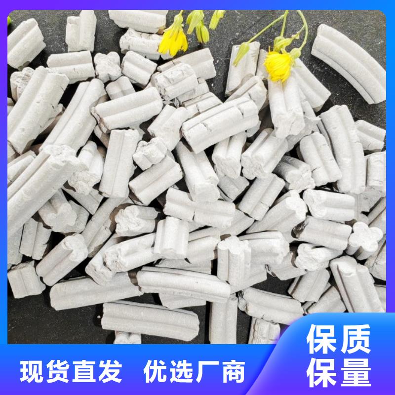 钙剂脱硫剂商家