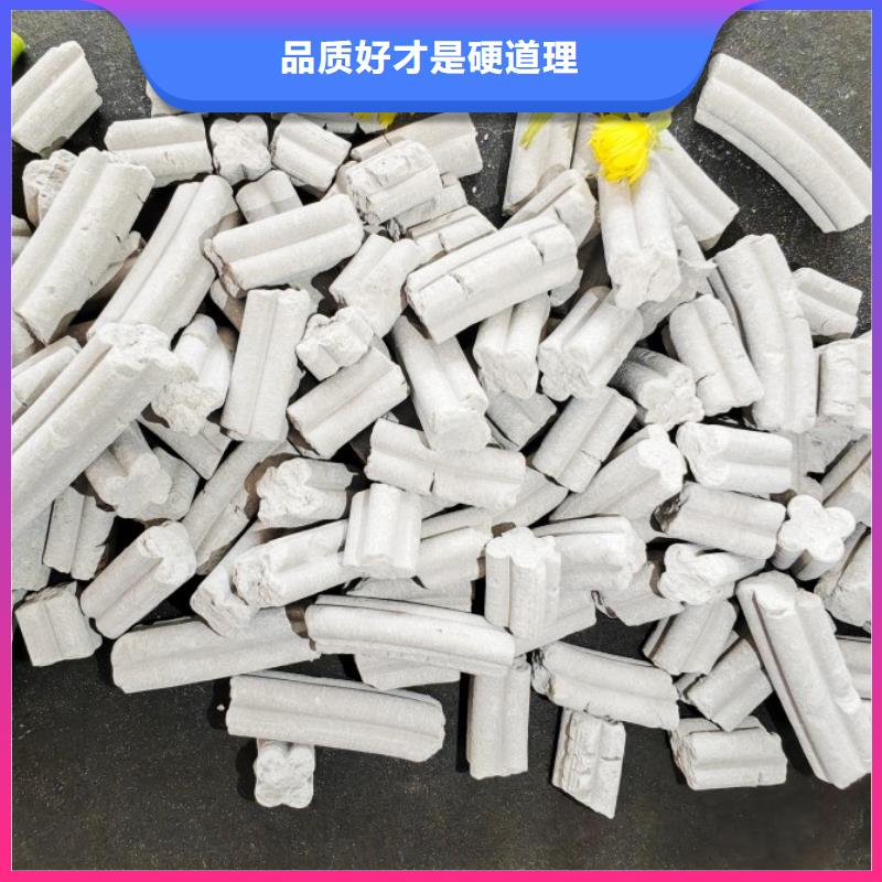 钙剂脱硫剂专注细节使用放心